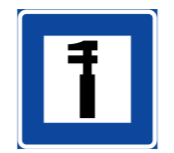 ورشة